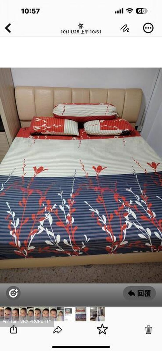 Blk 205 Marsiling Admiralty Park (Woodlands), HDB 4 Rooms #509535121